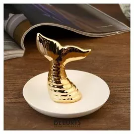 Сувенир керамика подставка под кольца "Хвост русалки" золото 9х10х10 см