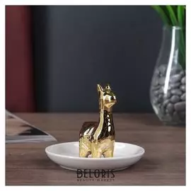 Сувенир керамика подставка под кольца "Лама спящая" золото 9х11х11 см 4441825