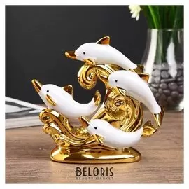 Сувенир керамика "Три дельфина на волне с сердечками" белый с золотом 13,5х17х5,5 см