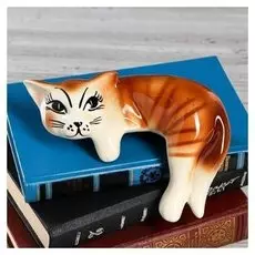Сувенир "Кот ленивец" глянец, 12 см, рыжий