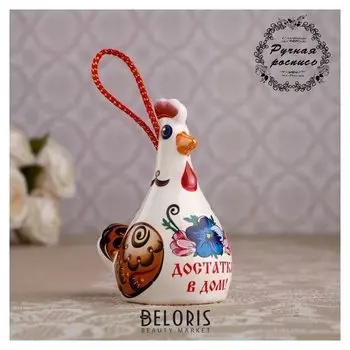 Сувенир "Курочка. достаток в доме", 7 см