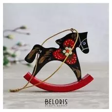 Сувенир "Лошадка-качалка", 6,5 см, ручная роспись