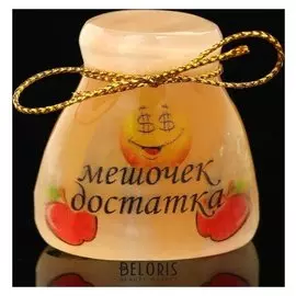 Сувенир «Мешочек достатка», большой, селенит