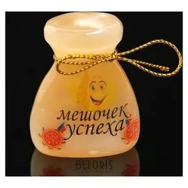 Сувенир «Мешочек успеха», большой, селенит