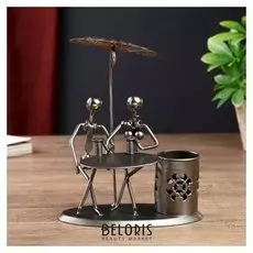 Сувенир металл карандашница "Летнее кафе" 16,5х14х8,5 см