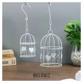 Сувенир металл "Клетки с сердечками" набор 2 шт 12х7,5х7,5 15х10х10 см