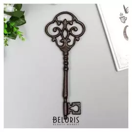 Сувенир металл "Ключ" 25х9,5 см