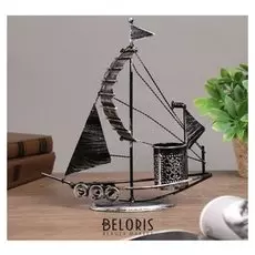 Сувенир металл "Корабль" патина 26х24х7,5 см
