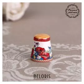 Сувенир напёрсток "Маки", керамика