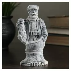 Сувенир "Охотник" 12,2см