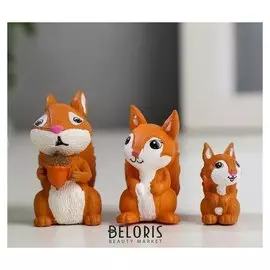 Сувенир пластик "Семейство белок" набор 3 шт 3,5х3,5х1,7 см
