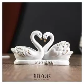 Сувенир под фарфор "2 лебедя на озере" стразы