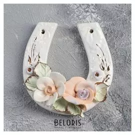 Сувенир подвесной "Подкова", цветная лепка, цветы, 12 см