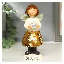 Сувенир полистоун "Ангелочек в юбке с пайетками с звёздой в руках" 13,8х6,7х4,7 см
