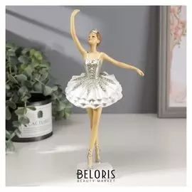 Сувенир полистоун "Балерина на сцене, в серебристо-белой пачке" 24х11,5х7,5 см