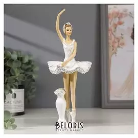 Сувенир полистоун "Балерина в белой пачке" 23,5х9х8,5 см