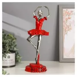 Сувенир полистоун "Балерина в красной пачке" 31х10х10,8 см