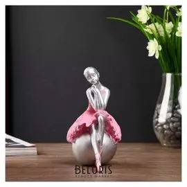 Сувенир полистоун "Балерина в розовой пачке на шаре" 16 см