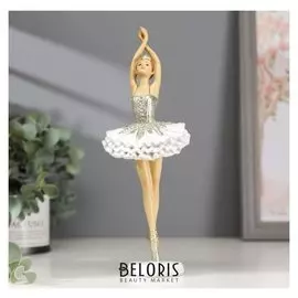 Сувенир полистоун "Балерина в серебристо-белой пачке" 23,5х8,6х7,5 см