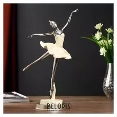 Сувенир полистоун "Балетное па" 31х10х10,8 см
