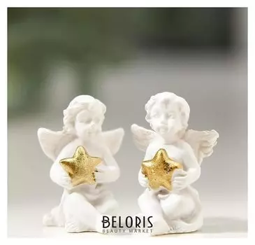 Сувенир полистоун "Белоснежный ангел с золотой звёздочкой" 2,4х1,2х0,9 см