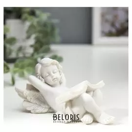 Сувенир полистоун "Белоснежный ангелочек уснул с книжкой" 5,5х10,3х6 см