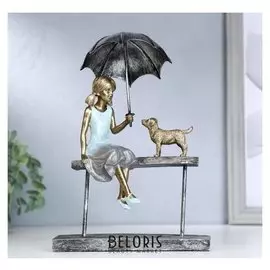 Сувенир полистоун "Девочка на скамейке под зонтом, с пёсиком" синий 22,5х16,5х5,3 см