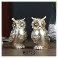 Сувенир полистоун "Два филина" набор 2 шт 9,5х13х5,5 см