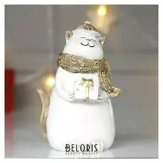 Сувенир полистоун "Котик в золотистой шапке и шарфе с подарком" 14х8х9 см