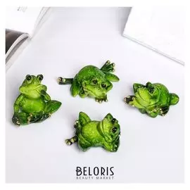 Сувенир полистоун лак "Лягуха отдыхает" 3,5х6х5 см