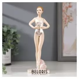 Сувенир полистоун "Маленькая балерина в перламутро-розовом" 20,5х5,5х7,5 см