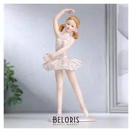Сувенир полистоун "Малышка-балерина в перламутро-розовой пачке" 21х7х8 см