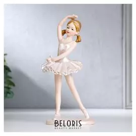 Сувенир полистоун "Малышка-балерина в перламутро-розовой пачке" 17х4х7,5 см