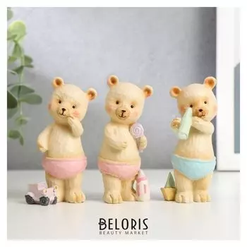Сувенир полистоун "Медвежонок в трусиках, с игрушкой" 9х3,5х3 см