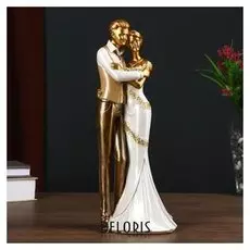 Сувенир полистоун "Молодая семья" 30,5х11х9,5 см