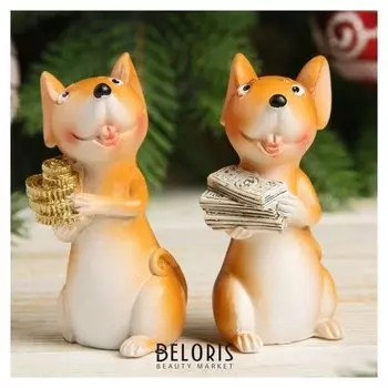 Сувенир полистоун "Мышонок-удивляка с купюрами/монетками" 7х3х4 см