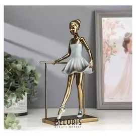 Сувенир полистоун "Начинающая балерина у станка" синий 26х15х8,5 см