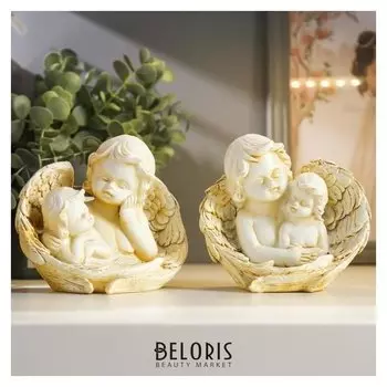 Сувенир полистоун "Объятия ангелов" беж 11х12х7,5 см