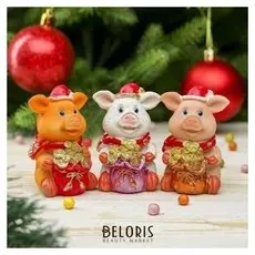 Сувенир полистоун "Поросёнок в новогоднем колпаке с мешком золота" 6,8х4,6х4,8 см