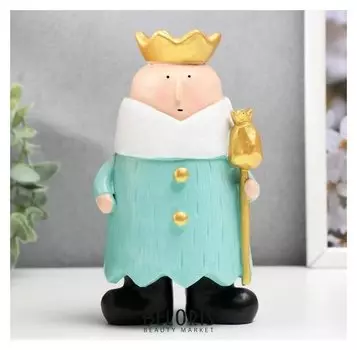 Сувенир полистоун "Принц со скипетром" 17х10х8,5 см
