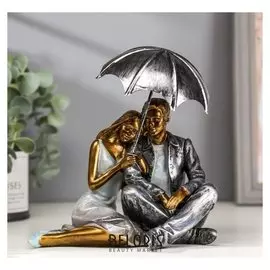 Сувенир полистоун романтика "Влюблённые под зонтом" 17,5х14,5х10,5 см