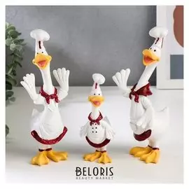 Сувенир полистоун "Семейство поваров" набор 3 шт 13,5х5х6 20х6х7 см