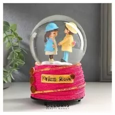 Сувенир полистоун водяной шар музыка "Парочка малышей" крутится 15,5х10х10,5 см