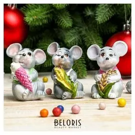 Сувенир полистоун "Забавный мышонок с вкуснятиной" 5,7х4х3 см
