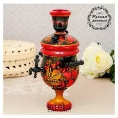 Сувенир «Самовар», декоративный, 30 см, красно-золотой фон, хохлома