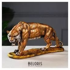 Сувенир "Тигр рычащий" цвет золотистый, 46 х 23 см