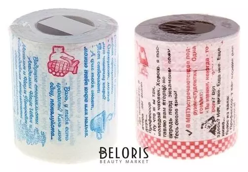 Сувенир туалетная бумага "Анекдоты"