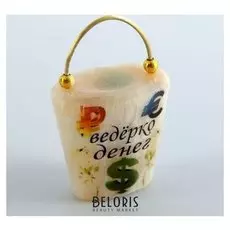 Сувенир «Ведёрко денег»