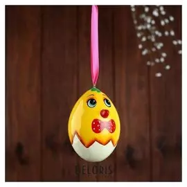 Сувенир «Яйцо. цыпленок в скорлупе», 7х5 см, ручная роспись