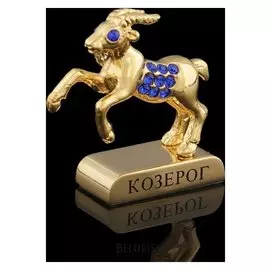 Сувенир знак зодиака «Козерог», 5×2×5 см, с кристаллами сваровски